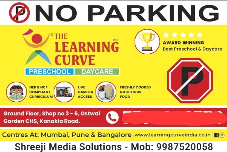 WhatsApp Image 2025-06-16 at 10.48.10 AM