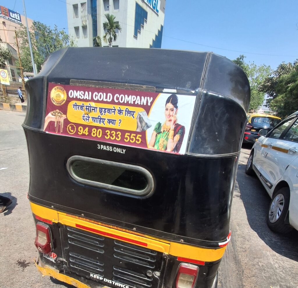 Auto Ricksaw Branding