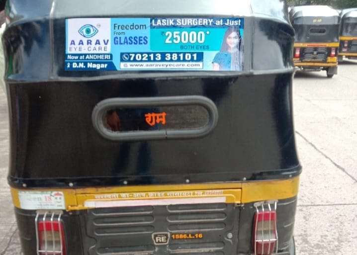 Auto Ricksaw Branding