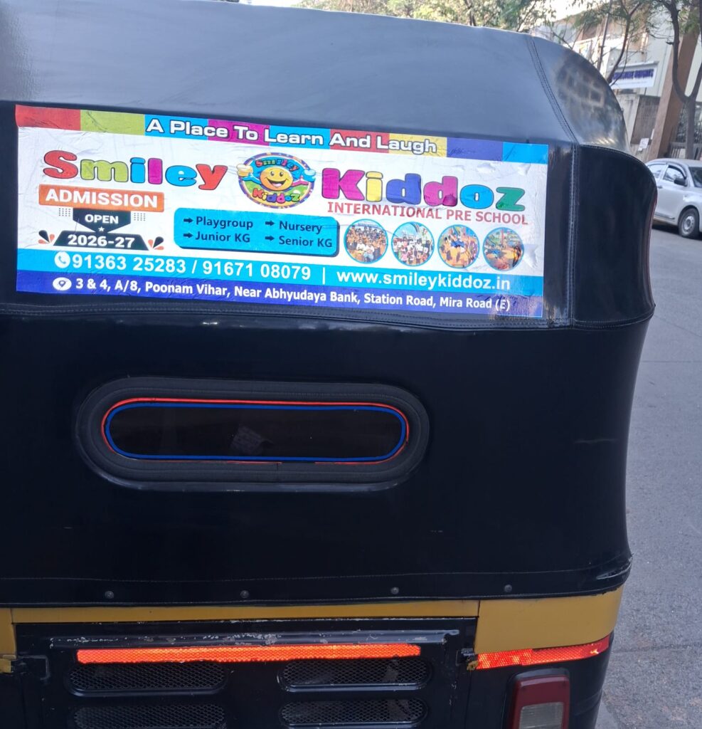Auto Ricksaw Branding