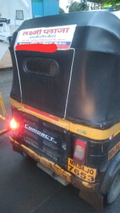 WhatsApp Image 2025-06-16 at 10.52.22 AM