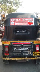 WhatsApp Image 2025-06-16 at 10.52.23 AM (1)