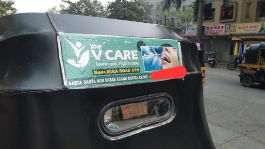 WhatsApp Image 2025-06-16 at 10.52.23 AM (2)