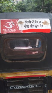 WhatsApp Image 2025-06-16 at 10.52.23 AM