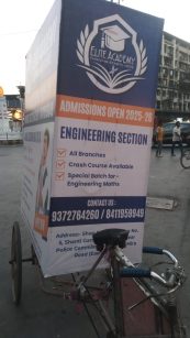 WhatsApp Image 2025-06-16 at 10.53.50 AM