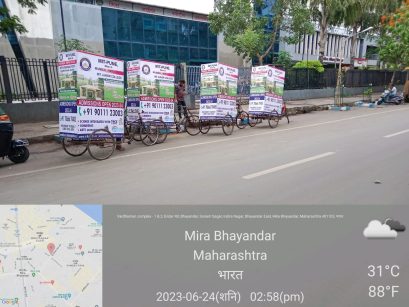 WhatsApp Image 2025-06-16 at 10.53.51 AM (1)