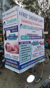 WhatsApp Image 2025-06-16 at 10.53.51 AM